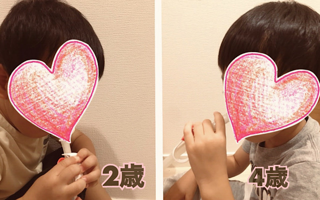 メルシーポットを実際に使っている4歳と2歳の画像